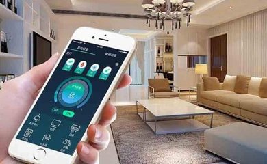 一套完整的智能家居需要多少錢？